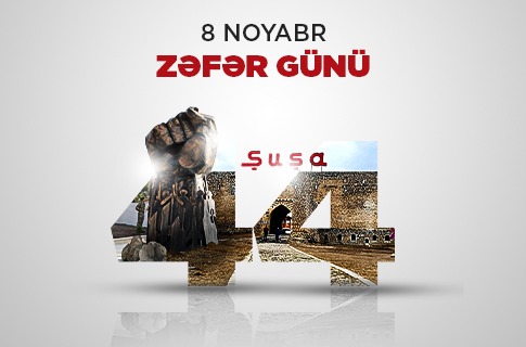 Zəfər Günümüz mübarək!