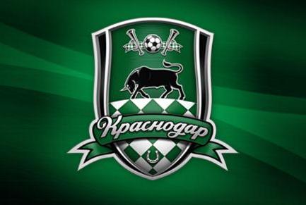 Rəqibləri Tanıyaq: FC Krasnodar 