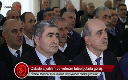 SC Gabala meeting educated people and football veterans of district 