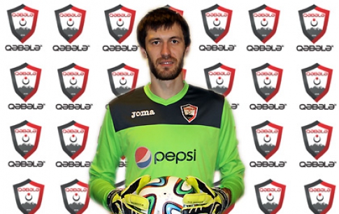 Gabala adding new goalkeeper