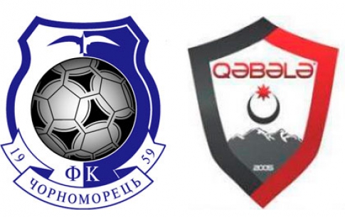 Chernomorets - Gabala - 0:2, trial match