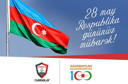 Azerbaijan Democratic Republic – 100th year!