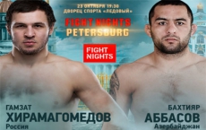 Abbasov to challenge against World Cup winner Hiramagomedov