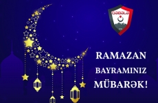 Happy Ramadan!