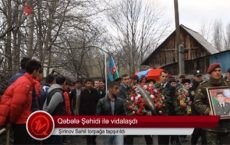 Gabala district gave funeral to its hero