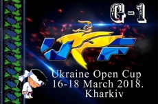 Two Gabala challengers won bronze in Ukraine